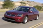 Mitsubishi Galant 2009 года